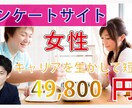 ユーチューブサムネイル制作をます 三者三葉の要求にこたえたデザインを作れます イメージ1