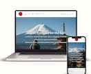 Shopifyストアのカスタマイズ承ります Shopifyのことなら何でもご相談ください！ イメージ6