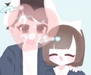 デジタルイラストお描きします ゆるふわ風でご希望のイラストを描かせていただきます イメージ2