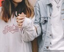 24時間チャット♡どんな内容でもお聴きします 話し相手／悩み／相談／電話が苦手な方も安心！ イメージ5