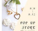 バナーやヘッダー、ロゴなどWeb画像制作いたします 広告バナー/SNS・ブログなどのアイキャッチ/インスタなど イメージ8
