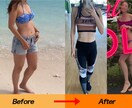 モニター|美ボディ！1ヶ月ダイエットサポートします プロトレーナー、ジム経営者による実績100人以上のメソッド イメージ2