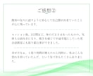 見失った本来の自分を取り戻します 生きづらさの根本原因に働きかけて潜在意識を変容させる イメージ8