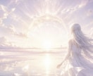 なぜこんなに苦しい？あなたに必要なメッセージ視ます 理由のわからない苦しさや生きづらさを読み解き未来のヒントに イメージ5