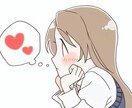 愚痴でも恋愛でもなんでも聞くことできます 日々の疲れを癒す誰でも話しかけてください！ イメージ1