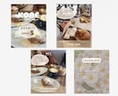 おしゃれなInstagram投稿作成します おしゃれな画像＋キャプションまとめてお任せください◎ イメージ3