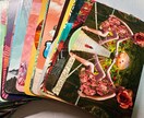 深層丸裸！お悩みをたくさんのカードで徹底解明します 「カードディスカッション」で超深掘り占い！お守り待ち受けも！ イメージ4