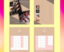 売上UPを狙うInstagram投稿画像制作します 1枚からOK！集客UPに繋がる投稿画像制作します♪ イメージ5