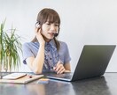 Web会議システム導入へ向けたアドバイスします Web会議導入支援。オンライン飲み会にも！ イメージ1