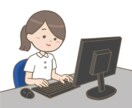 新人看護師さん、看護学生さんの相談受け付けます どんな些細な相談でも対応します！ イメージ2