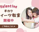 バナー・ヘッダー制作いたします 女性向けデザインお任せください イメージ4