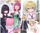 イラストのご相談・添削します 学習塾での指導経験あり！小学生から大人までイラストを特技に！ イメージ8