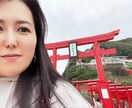 お試し⭐︎どんなお話でもお付き合いいたします 愚痴、惚気、悩み相談なんでもおっけー⭐︎ イメージ2