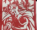 イラストを切り絵にします なるべく格安で協力いたします! イメージ1