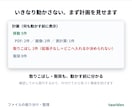 ファイルを失わずに振り分け・整理します 上書きせず・失わず・いつでも元に戻せる形で整理します イメージ4