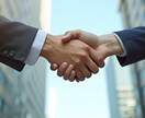 仕事・人間関係　初回2回目千円テキスト鑑定します 【初回2回目限定】仕事・人間関係1000円テキスト鑑定 イメージ1