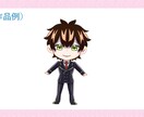 デフォルメキャラ制作承ります かわいらしいキャラクターを描かせて頂きます イメージ4