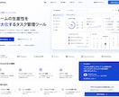 成果につながるホームページ制作します 集客・信頼アップを意識したサイト制作 イメージ6