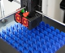 FDM方式/光造形による3Dプリント代行いたします １パーツ最大300×300×600ｍｍ（サイズ外も応相談） イメージ3
