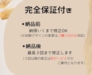 手に入れたいシンプルなホームページを制作します シンプルで年齢層は幅広く。そんなサイトを制作してみませんか？ イメージ6
