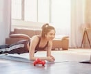 オンライントレーニングします 30分で簡単引き締め！姿勢改善！ イメージ2