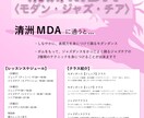 目を引くようなチラシを作ります チラシの第一印象を大事に制作します！ イメージ1