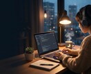 運命を読み解きます 複雑な現状を分析し、進むべき最短ルートを可視化します。 イメージ1