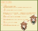 格安！Vtuberモデルを作成します キャラデザからモデリングまで一括対応！商用利用OK！ イメージ4