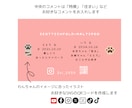 ペットの可愛さ引き出す『うちの子名刺』を作成します 背景色はお任せください！ペットに合わせたお洒落な仕上がりに イメージ5