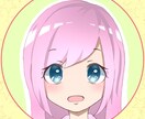 ちびキャラであなたのアイコンお描きします かわいいイラストアイコンが欲しい方におすすめです！ イメージ4