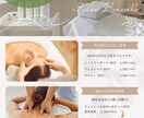Canva使用　目を惹くようなお店のチラシ作ります 起業・開業などこれからオリジナルチラシが必要な方へ イメージ2