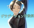 SNS用オリジナルアイコンイラストを描きます 推し活にも、夢活にも、ビジネスにも使えます！ イメージ2