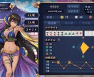 あなただけの"個別指導"で麻雀学習をサポートします 2週間相談付き麻雀学習サポート イメージ5