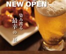 あなたの想いをチラシデザインで伝えます 多種多様なリクエストに応えられます。 イメージ8