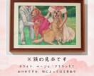 飾りたい・贈りたい絵画をオイルパステルで描きます ご希望に合わせてなんでも。B5お任せ額装つき配送無料で簡単 イメージ8