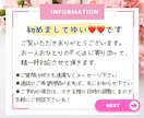 40分自由枠❤️保育士ゆい先生が優しくお話します ✅電話相談よりお得にご利用可能❗️何でもOK♡ イメージ2
