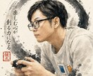 チラシ・ポスター・アイコン・ロゴ等を制作します 伝わる販促デザインを丁寧に制作いたします イメージ1