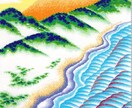 伝統文様（山水雲編）のデザインをご使用頂けます 日本伝統文様の柄粋をアレンジして使用可能 イメージ2