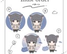 かわいいSNSアイコン・似顔絵描きます ゆるっとふわっともちっと☆。.:＊・゜ イメージ6