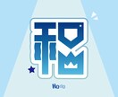 ロゴ作ります 商用利用可/ポップに仕上げます イメージ5