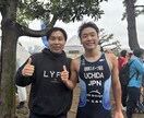 心理学のコーチングでモヤモヤを解消します 国際コーチング連盟認定プロコーチがあなたのモヤモヤを解消！ イメージ4