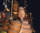 宇賀神王様の御力で益々開運します 龍蛇の長、福神中の福神の宇賀神王様で大開運したい方へ！！ イメージ1
