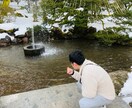 恋愛に関するお話をなんでも聞きます どんな内容でもいいのでお気軽に連絡ください！！ イメージ1