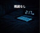 霊視タロット｜彼の本音と今後を霊視します 彼の本音と恋の行方、取るべき行動を霊視タロットで視ます イメージ3