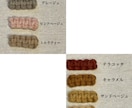 マクラメ編みのストラップを作ってます バッグやスマホに咲く、世界でひとつの手編みストラップ イメージ3