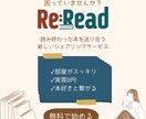面倒な事務作業代行します 「あと少しの手」を貸します！丁寧な作業で事務作業をサポート イメージ2