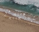 婚活アプリで上手くいかない人に婚活指導します 結婚相談所に入会せずに、現役仲人が貴方の婚活をサポート！ イメージ3