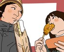 写真を元に似顔絵を描きます あたたかい雰囲気の似顔絵を描きます イメージ3