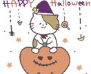 ハーフバースデイのボードやアイコンを販売します ゆるっとかわいいイラストが得意です イメージ4
