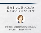 シニアに伝わる！低価格！お墓のバナー制作します デザイン歴17年/修正無制限/2案ご提案 イメージ10